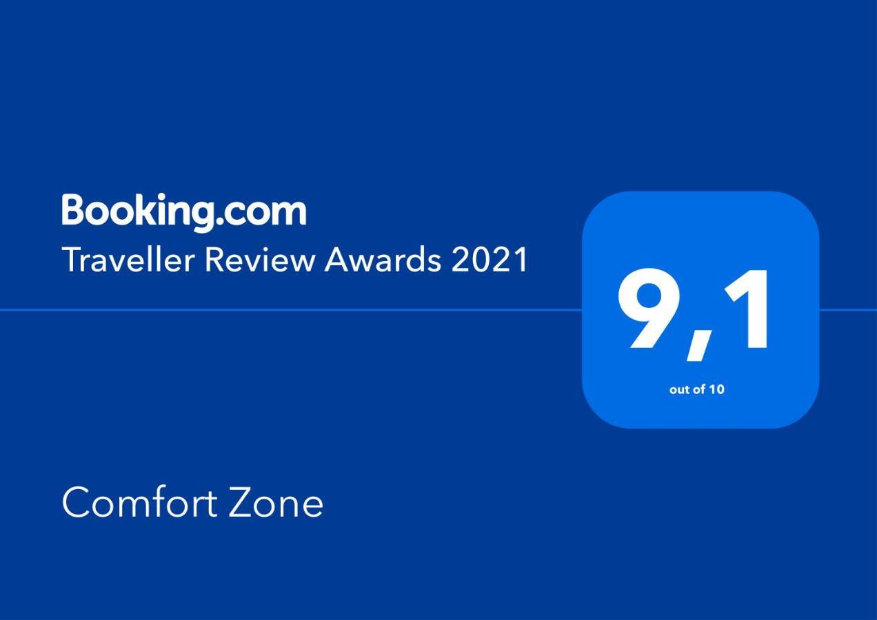 קודרויפו Comfort Zone מראה חיצוני תמונה